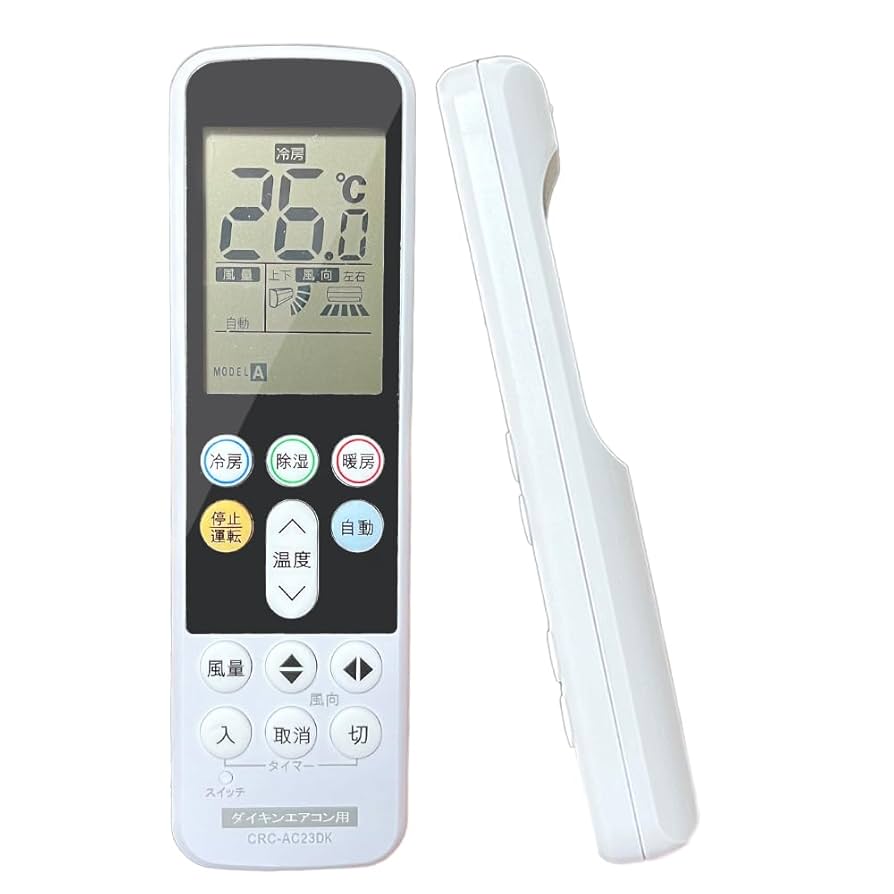 DAIKIN ダイキン エアコンリモコン KRCL02-3 中古品 動作確認品 DAIKIN ダイキン エアコンリモコン KRCL02-3 中古品 動作確認品